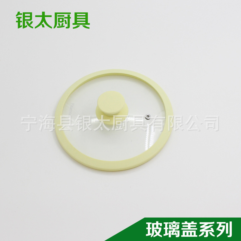 硅胶边玻璃盖