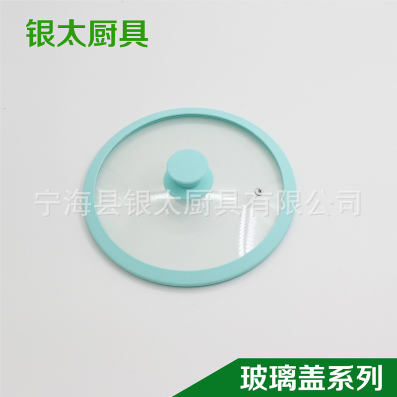 玻璃锅盖